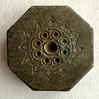 Afghan Antique Brass Jewelry Mold 