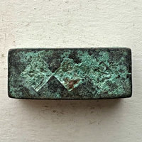 Afghan Antique Brass Jewelry Mold 