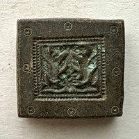 Afghan Antique Brass Jewelry Mold 