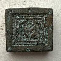 SOLD: Afghan Antique Brass Jewelry Mold 