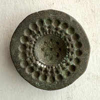 Afghan Antique Brass Jewelry Mold 