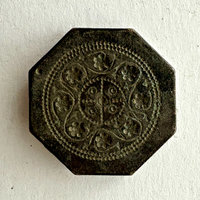 Afghan Antique Brass Jewelry Mold 