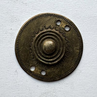Ethiopian Antique Brass Medallion 