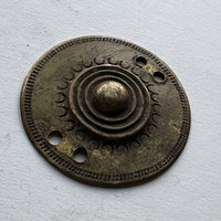 Ethiopian Antique Brass Medallion 