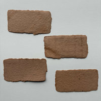 SOLD: Handmade Artisan Paper Bundle 16