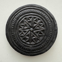 SOLD: Carved Stone Biscuit Mold: 2