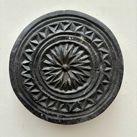 SOLD: Carved Stone Biscuit Mold: 5