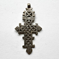 Ethiopian Silver Metal Coptic Cross Pendant