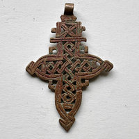 Ethiopian Coptic Cross Patinaed Copper Pendant