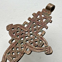 Ethiopian Coptic Cross Patinaed Copper Pendant