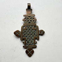 Ethiopian Coptic Cross Patinaed Brass Pendant
