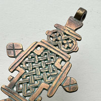 Ethiopian Coptic Cross Patinaed Brass Pendant