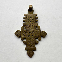 Ethiopian Brass Coptic Cross Pendant