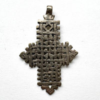 Ethiopian Silver Metal Coptic Cross Pendant