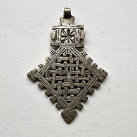 Ethiopian Silver Metal Coptic Cross Pendant