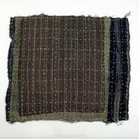 SOLD: Japanese Sashiko-Stitched Zokin