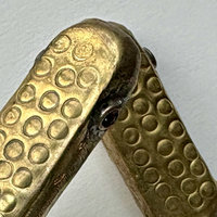 African Debossed-Metal Hollow Pendants: Medium Set of 2