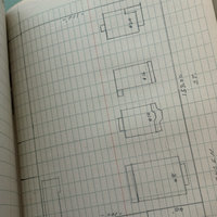 SOLD: K-E Field Book: 1951