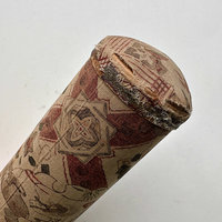 SOLD: Vintage Kau Chim Chinese Fortune Telling Sticks Set