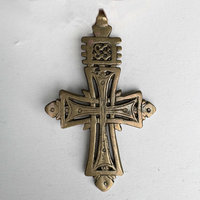 Ethiopian Brass Coptic Cross Pendant: Large