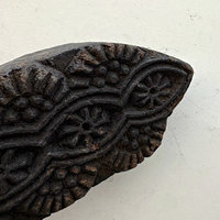 SOLD: Vintage Print Block Medium 10