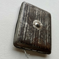 SOLD: Known to a Few: Original Mixed Media Art