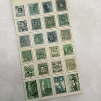 RESTOCKED: Tim Holtz Sticker Book Postmarked