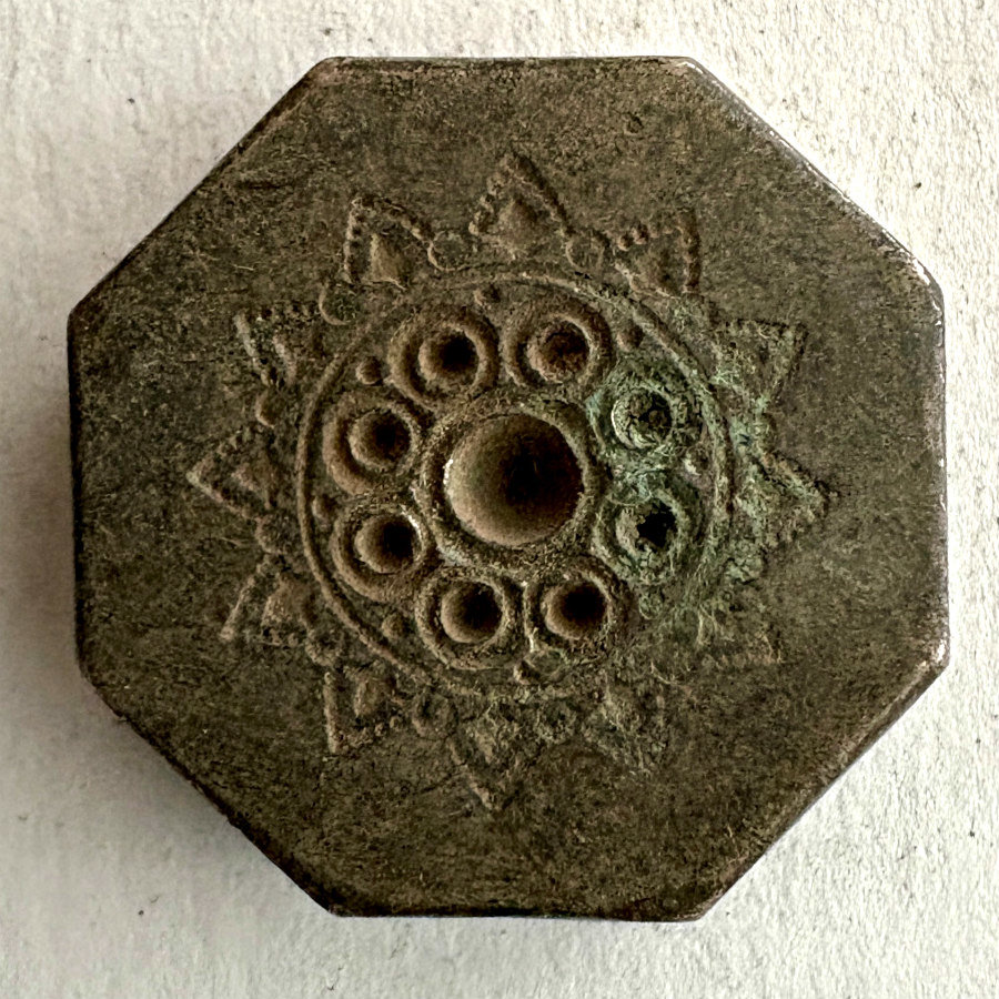 Afghan Antique Brass Jewelry Mold 