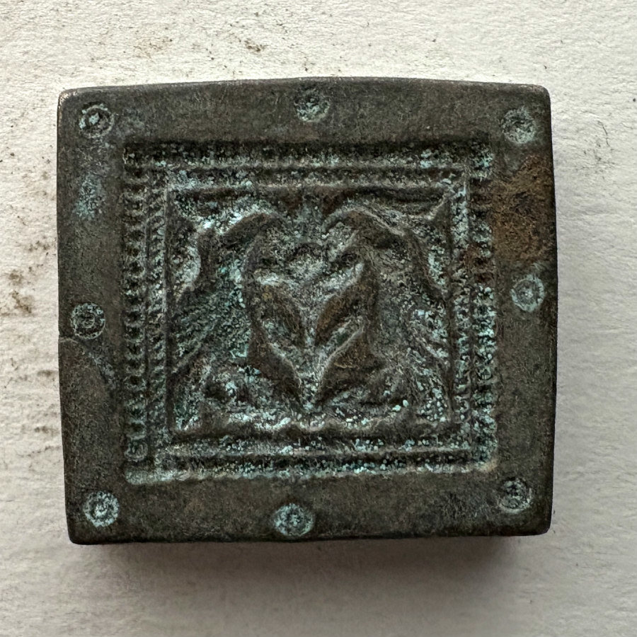 SOLD: Afghan Antique Brass Jewelry Mold 