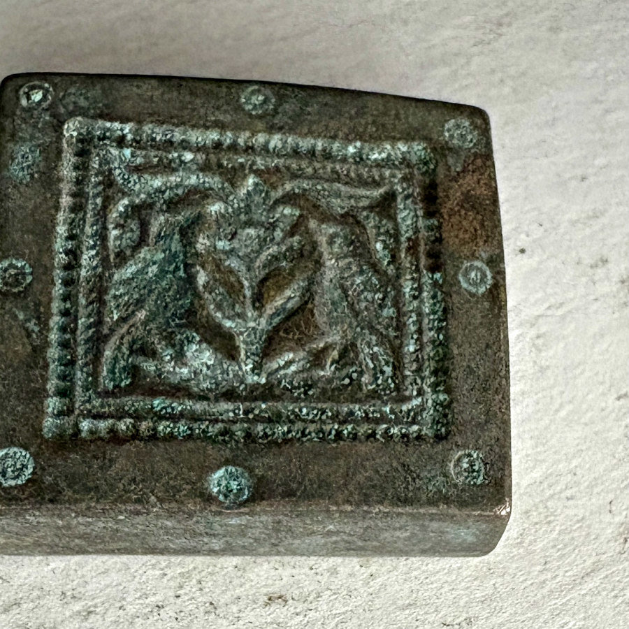 SOLD: Afghan Antique Brass Jewelry Mold 