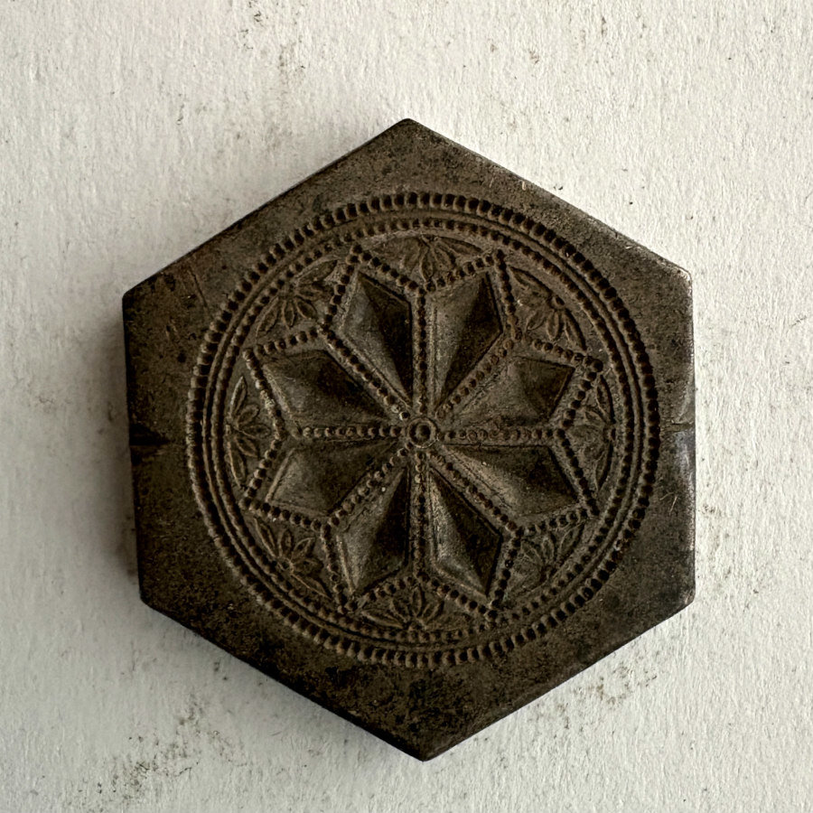 SOLD: Afghan Antique Brass Jewelry Mold 