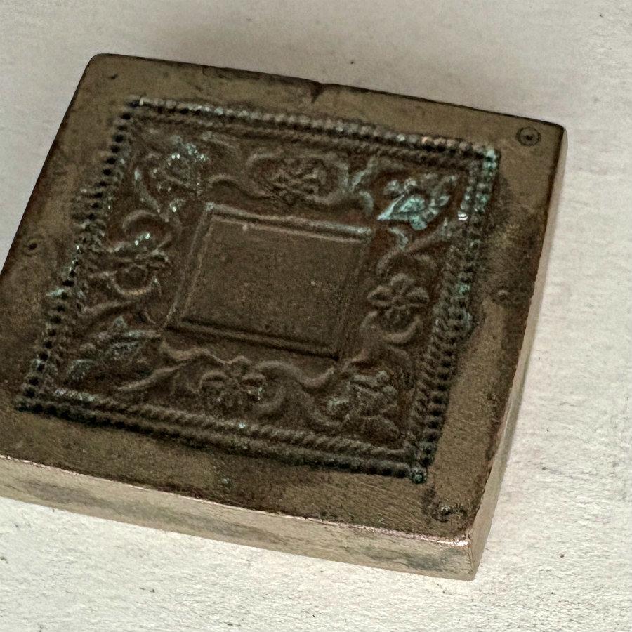 Afghan Antique Brass Jewelry Mold 