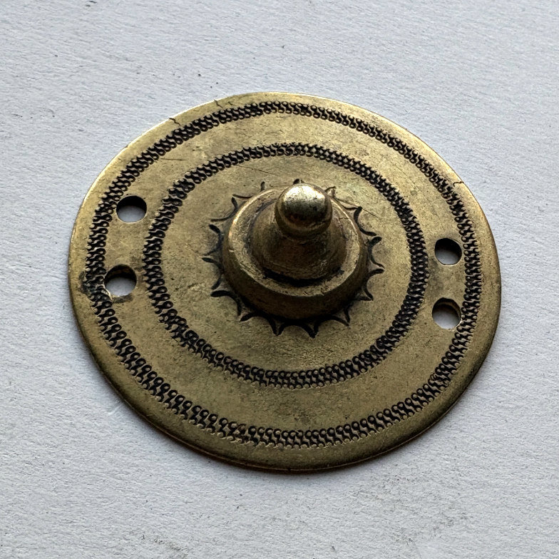 Ethiopian Antique Brass Medallion 