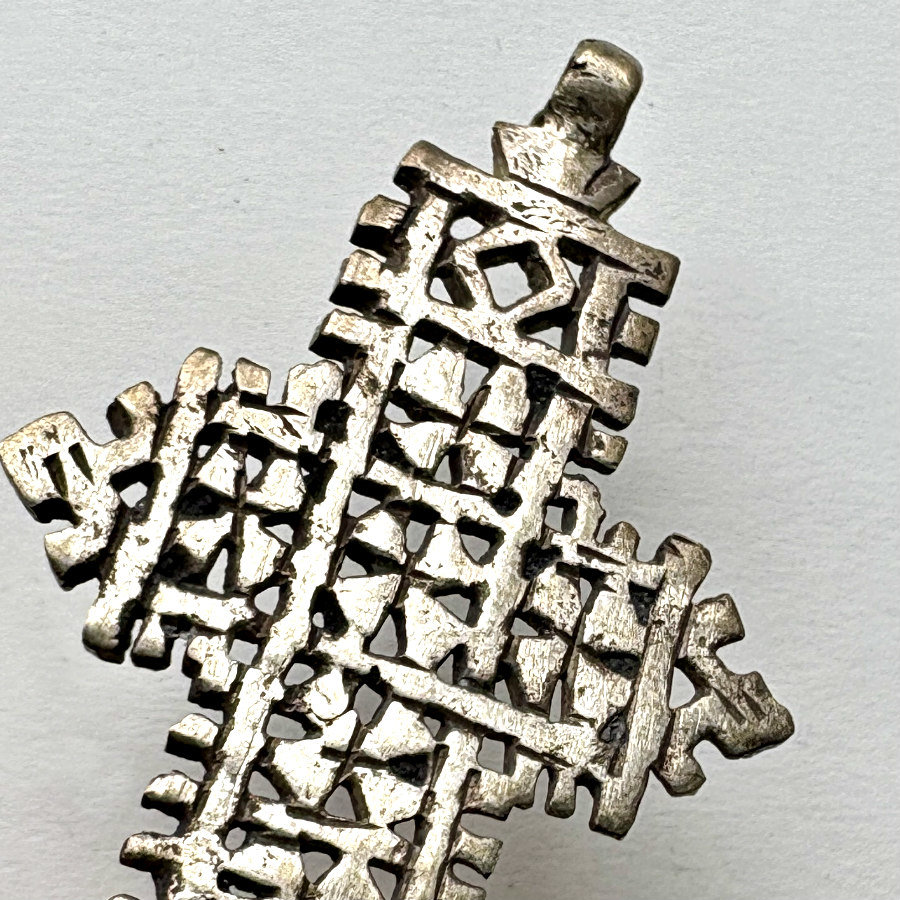 Ethiopian Silver Metal Coptic Cross Pendant