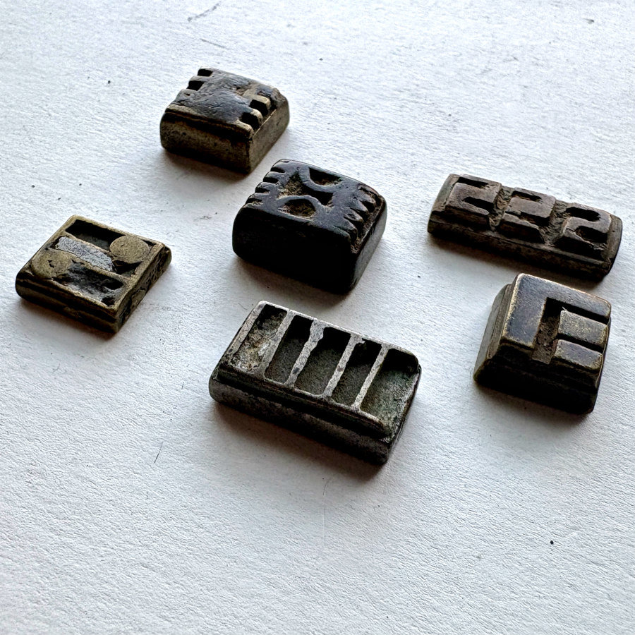 African Mini Jewelry Molds: Set of 6