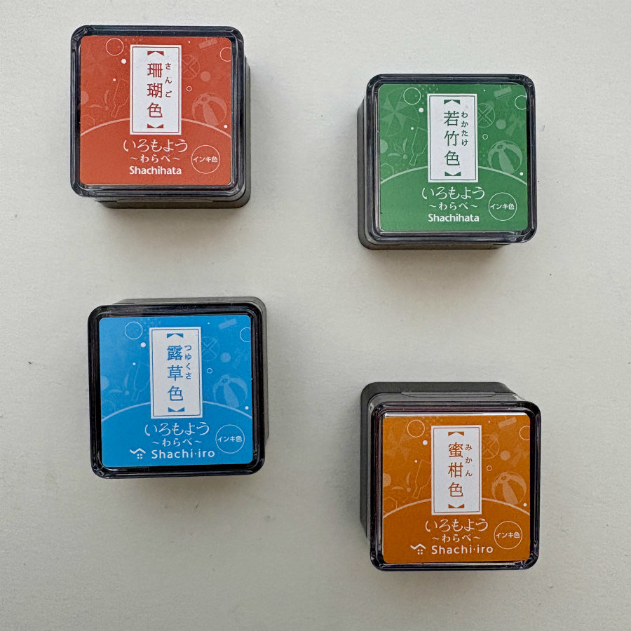 30% Off: Shachihata Mini Ink Pad Bundle 1