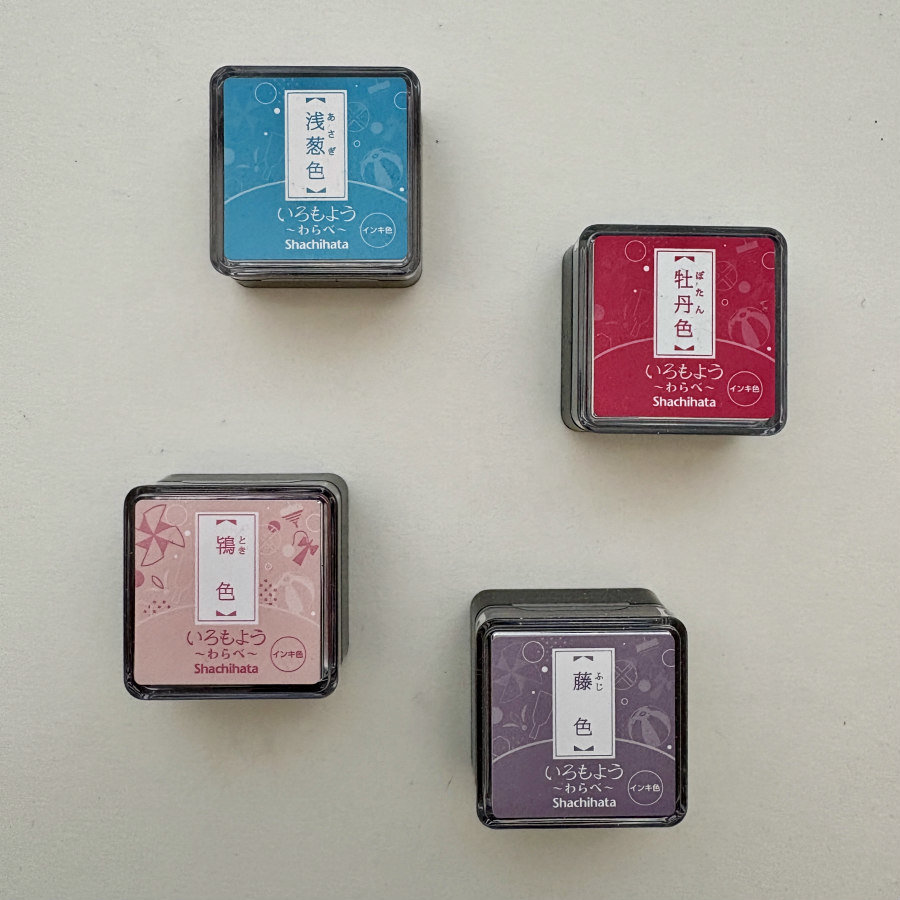 30% Off: Shachihata Mini Ink Pad Bundle 3