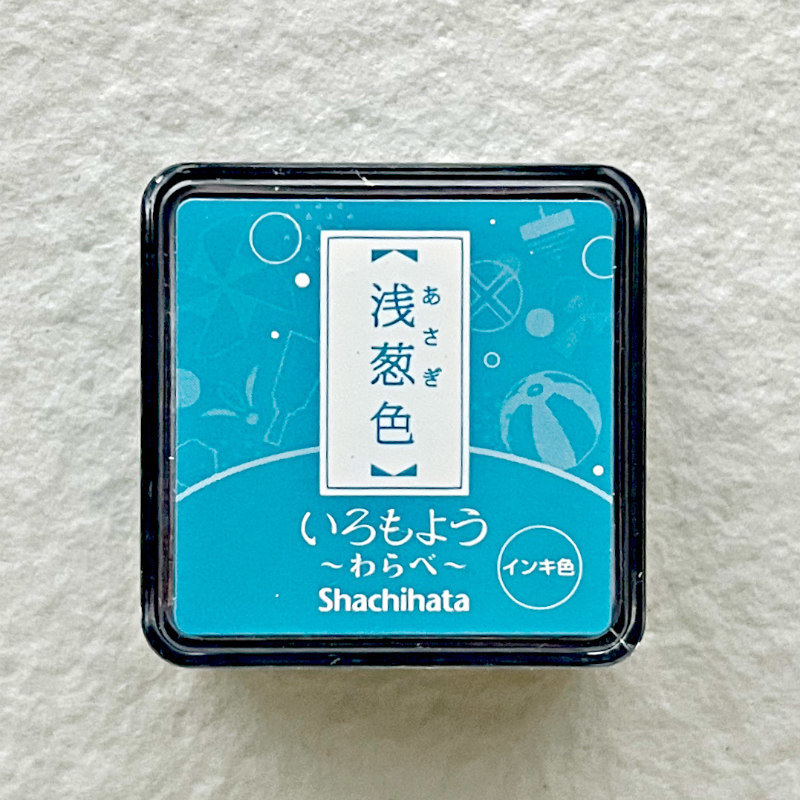 Shachihata Mini Ink Pads: Light Blue