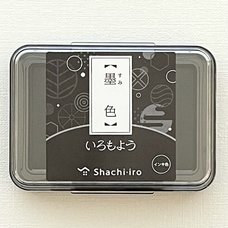 Shachihata Mini Ink Pads: Sumi Large