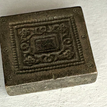 SOLD: Afghan Antique Brass Jewelry Mold 