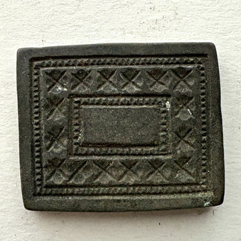 Afghan Antique Brass Jewelry Mold 