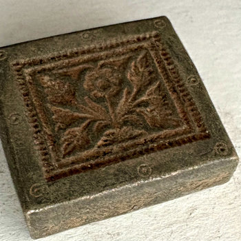 Afghan Antique Brass Jewelry Mold 