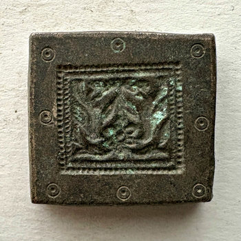 Afghan Antique Brass Jewelry Mold 