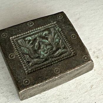 Afghan Antique Brass Jewelry Mold 