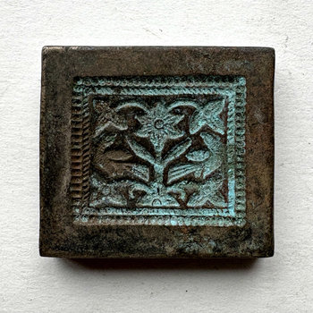 SOLD: Afghan Antique Brass Jewelry Mold 