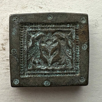 SOLD: Afghan Antique Brass Jewelry Mold 