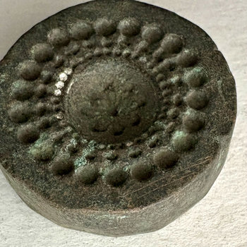 Afghan Antique Brass Jewelry Mold 