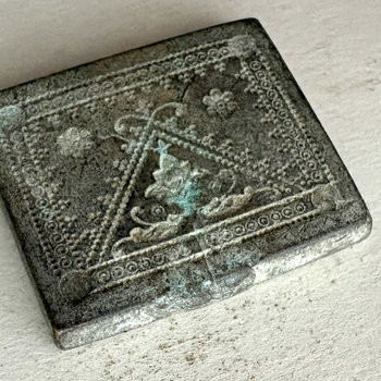 Afghan Antique Brass Jewelry Mold 