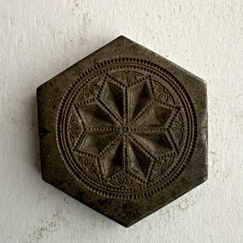 SOLD: Afghan Antique Brass Jewelry Mold 