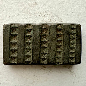 Afghan Antique Brass Jewelry Mold 